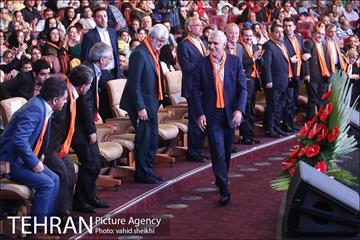 همایش روز جهانی ام اس با حضور شهردار تهران  8