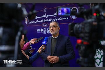 آیین امضای ۵ تفاهم‌نامه برای ساخت ۱۵۰ هزار واحد مسکونی 24