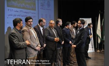 آیین اختتامیه ستاد نوروزی شهرداری تهران 14