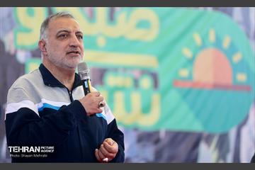 همایش بزرگ پیاده روی خانوادگی در بوستان جوانمردان 4