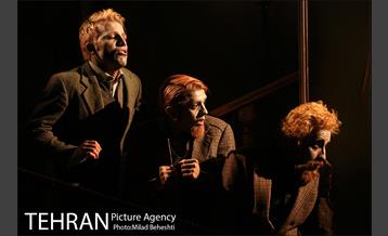 نمایش بی پدر‎ 1