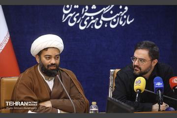 نشست خبری بیست‌ودومین رویداد فرهنگی عطر سیب 3