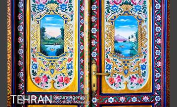 خانه فرهنگ بازار 45