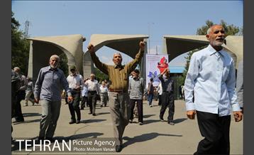 تظاهرات بعد از نماز جمعه تهران برای میانمار 2