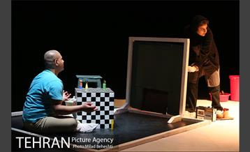 نمایش نسبت خونی‎ 3