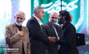 آیین شکر خدمت 42