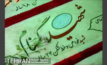 قبور شهدای غواص در هفته دفاع مقدس 16