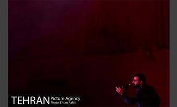 کنسرت گروه چارتار  17