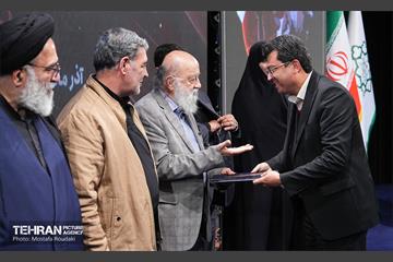 همایش «شهر آرمانی» 4
