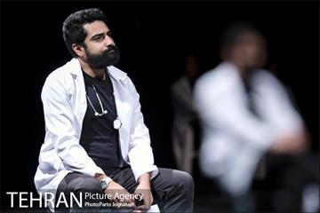 نمایش «بالاخره این زندگی مال کیه؟» 28