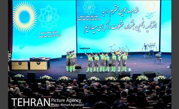 آیین اختتامیه پنجمین جشنواره مشکات 7