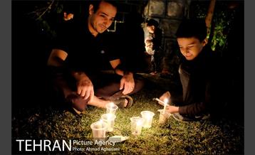 شام غریبان امام حسین (ع) 13