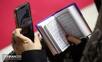 مراسم احیای شب‌ نوزدهم ماه مبارک رمضان در امامزاده صالح 48