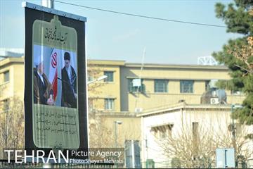 تهران در سوگ «آیت الله هاشمی رفسنجانی» 2