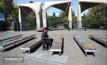 رویداد روبیک برای همدردی با کودکان غزه 24