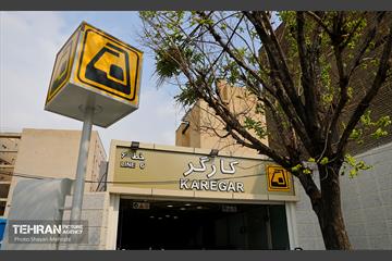 توسعه متروی تهران؛ ایستگاه بوستان لاله و کارگر 1