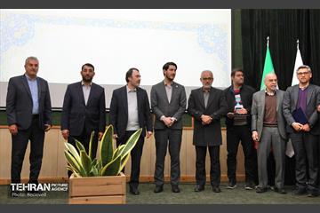آیین اختتامیه «نشست آب در نقطه تصمیم» 1