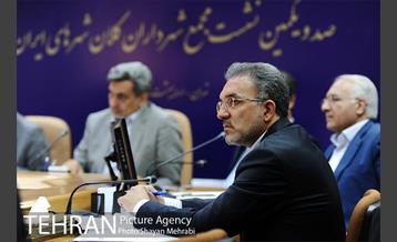 صد و یکمین نشست مجمع شهرداران کلان شهرهای ایران 9