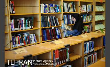 سازمان پیشگیری و مدیریت بحران شهر تهران 13