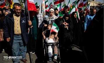 اجتماع «دختران جان‌فدای ایران»