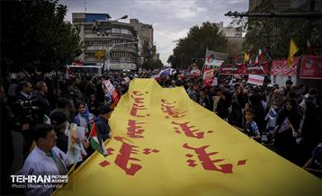 راهپیمایی ۱۳ آبان در تهران  20