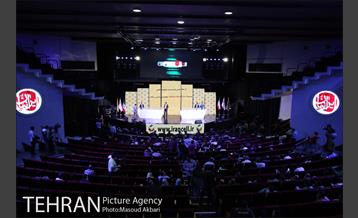 قرعه کشی هفدهمین دوره لیگ برتر فوتبال