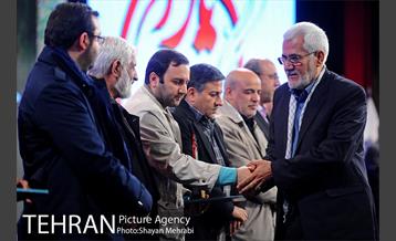 دومین کنگره «یاران خورشید» 35