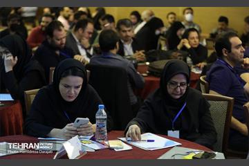 رویداد بارش 50