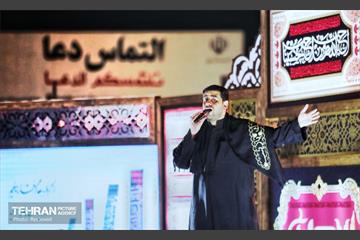 عاشقان حسینی در مرز چذابه 17