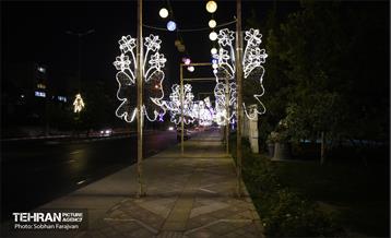 پایتخت، مزین به نام مولا(ع) 3