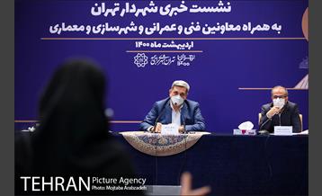 نشست خبری شهردار تهران 34