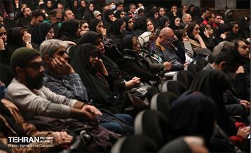 همایش نقش مدیریت شهری در ارتقاء ارتباطات اجتماعی و تاب آوری شهروندی 4