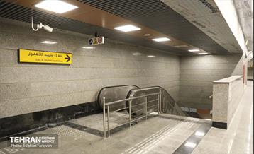 توسعه متروی تهران؛ ایستگاه علامه جعفری 21