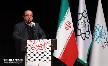 ویژه برنامه ایران همدل 9