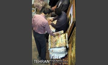 سرای بوعلی بورس فرش ایران‎ 7