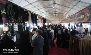 چهارمین رویداد آیینی «محرم شهر» 26
