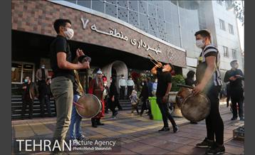 برگزاری اعزای حسینی در بوستان قصر منطقه هفت 2