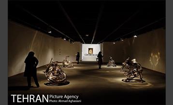 موزه هنرهای معاصر ایران‎ 2