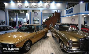 هفدهمین نمایشگاه بین‌المللی گردشگری و صنایع وابسته تهران 12