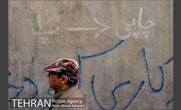 گذر هفت تن بازار تهران 26