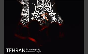 عزاداری شب هشتم محرم در هیئت الرضا 23