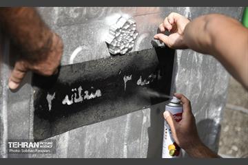 مرمت و تعمیر مخازن زباله 9