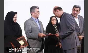 همایش فصلی مدیران شهرداری تهران  27