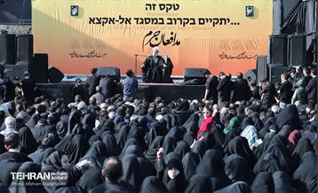 عزاداری شهادت امیرالمومنین (ع) در میدان امام حسین (ع) 61