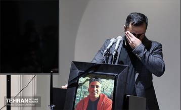 مراسم یادبود مرحوم علیرضایی در خانه روزنامه‌نگاران 22