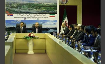 امضای توافق نامه همکاری بین تهران و بلگراد 7