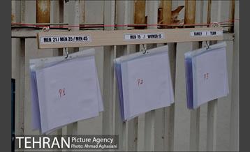 مسابقه پیاده روی و جهت یابی در پارک ملت 6