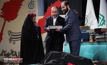 آیین تجلیل از ناشران آثار مادران و همسران شهید 12