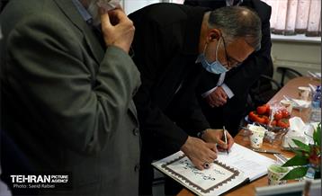 بازدید شهردار تهران از شیرخوارگاه آمنه 22