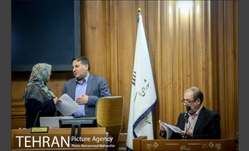 صد و بیست و هشتمین جلسه شورا شهر 16